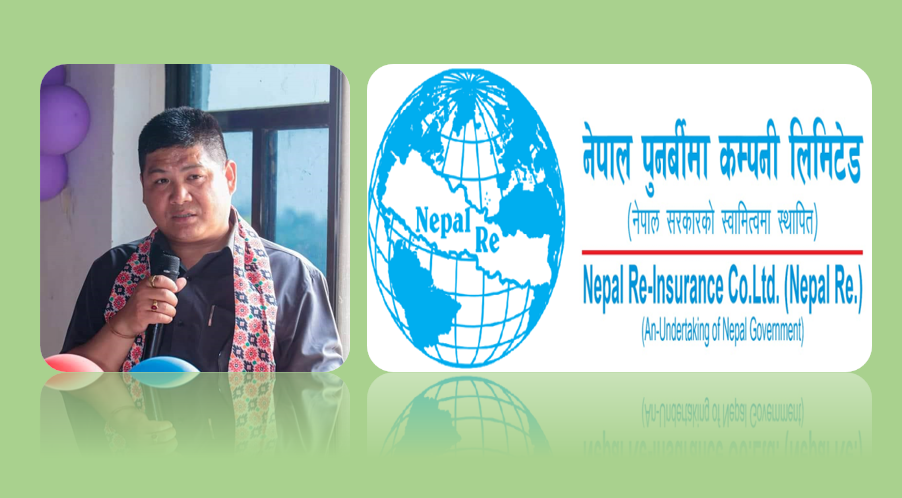 नेपाल पुनर्बीमा कम्पनीको जिम्मेवारी सुरेन्द्र थापाको काधमा, चार वर्षका लागि नियुक्त